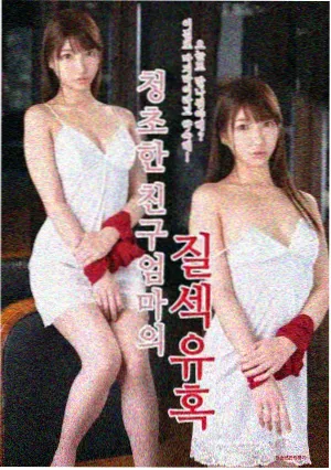前作档案缩略图